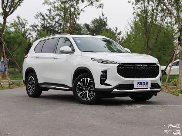 上汽maxus euniq 6混动 5月_车家号_发现车生活_汽车之家