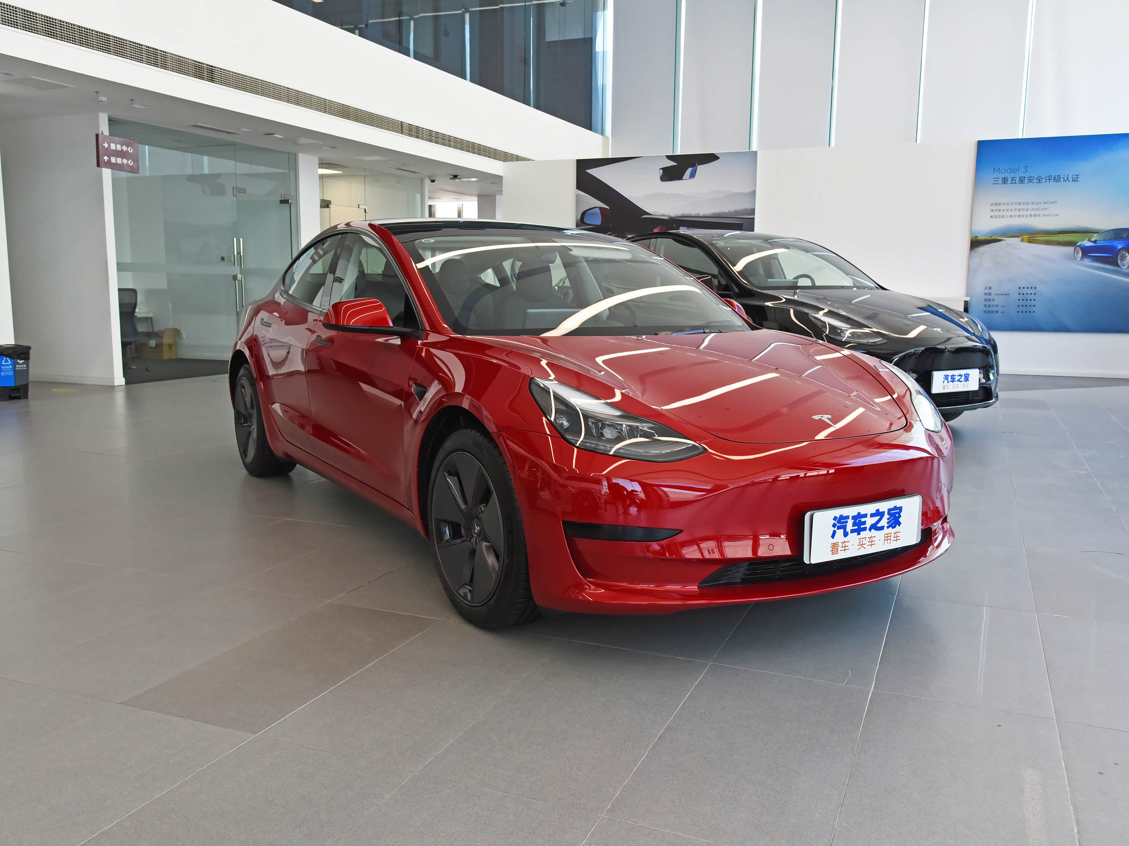 特斯拉又又又降价,model3 跌破24万,直逼20万大关.