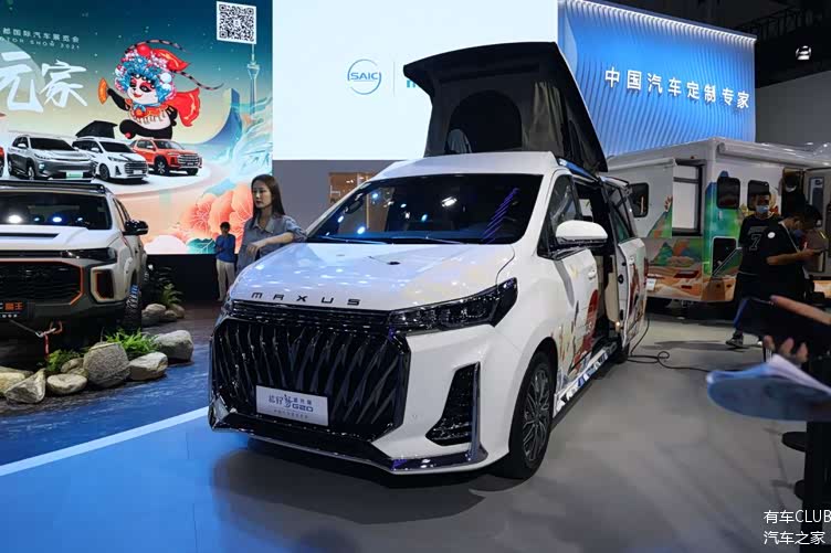 2021成都车展丨极尽高端奢华 上汽大通maxus旅行家g20极光版实拍