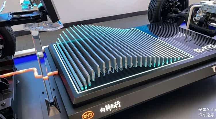 比亚迪刀片电池展示