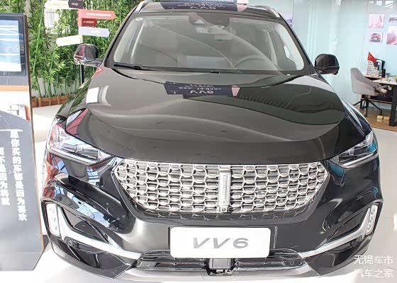探店2021款长城wey vv6,价格终于降了,仅13.8万起,还不出手?
