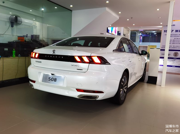 2021款标致508l实车到店!外观独特内饰高级,价格还降了,心动吗