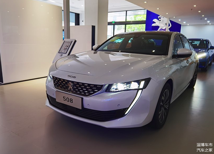 2021款标致508l实车到店!外观独特内饰高级,价格还降了,心动吗