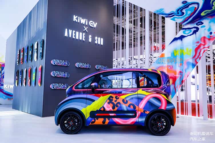 大疆宣布造车上海车展与新宝骏联合发布奇遇kiwiev概念车