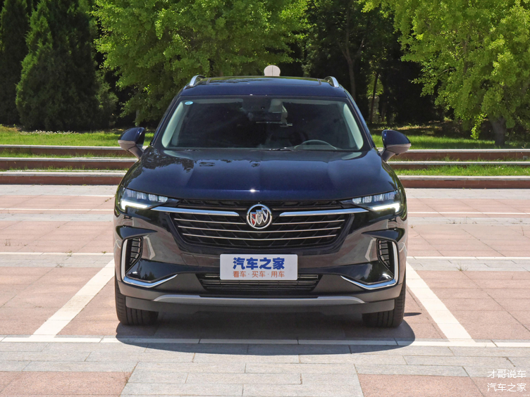 别克昂科威plus五座四驱豪华版上市 售价26.39万元