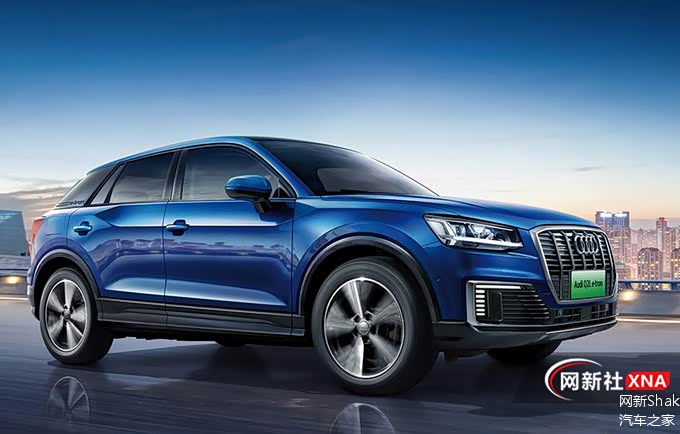 降幅近十万现款奥迪q2letron卖出白菜价续航仅265km