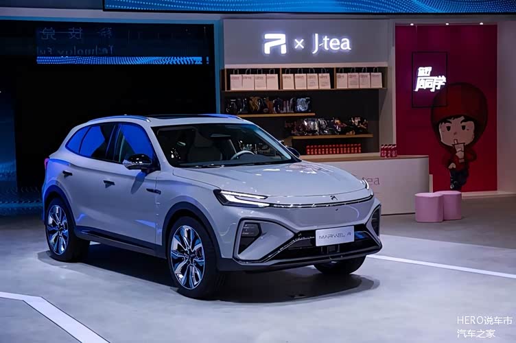 上汽r汽车首次登陆上海车展!