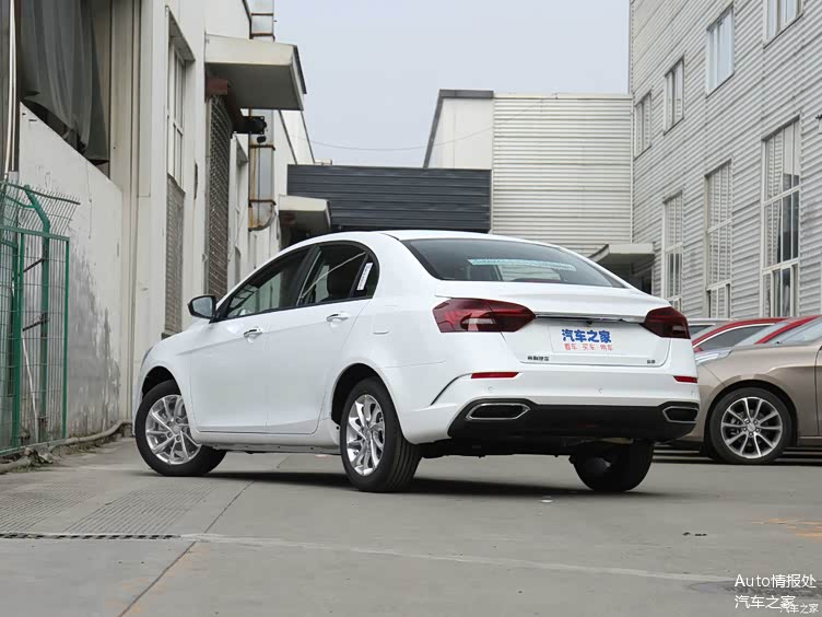 国民家轿吉利帝豪up领航版上市售918万元配置升级