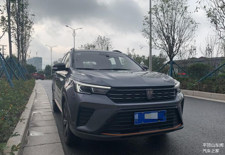 裸车价低至708万起2021款荣威rx3实车一起来了解一下