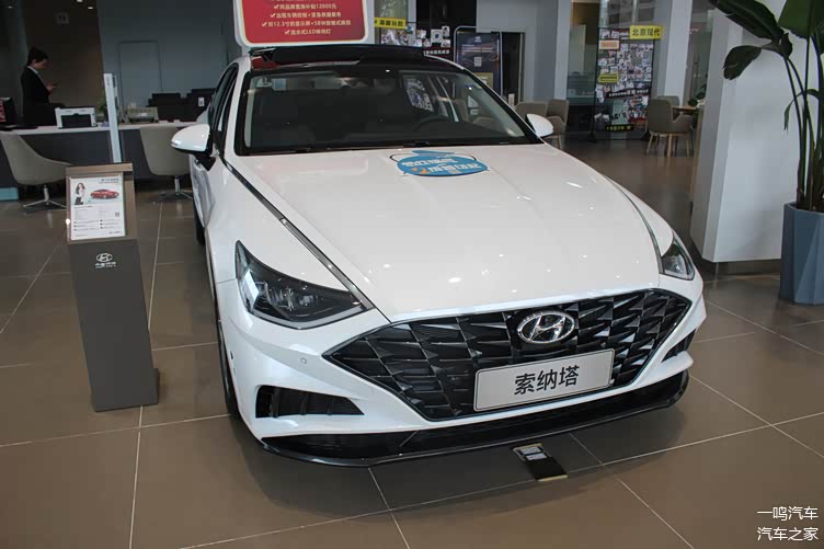 推荐给毕业生2020款现代索纳塔外观很运动动力强劲真香