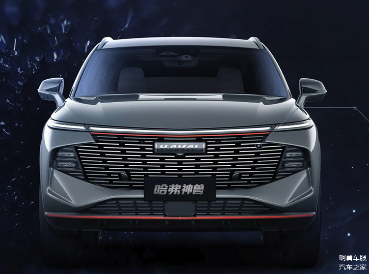 haval xy量产版命名—哈弗神兽,定位高于哈弗h6_车家号_发现车生活