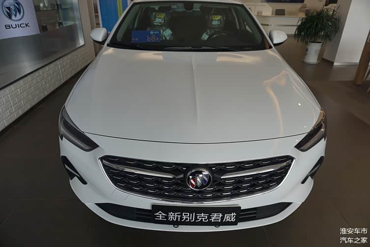 直降4万2020款别克君威到店全系9at用料高级值得入手吗