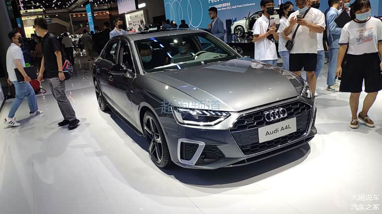 2021成都车展奥迪a4l实车