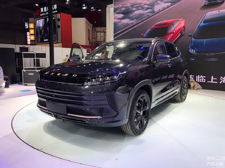 2021上海车展丨星途lx凡尔赛版车型上市售1199万元