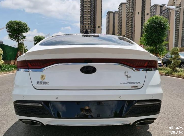 解决选择困难2021款现代菲斯塔全系让利1万裸车价1238万起