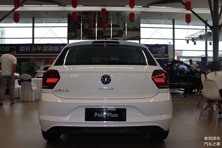 2021款大眾polo plus,內飾簡約,外觀小巧精緻,油耗低至5.5l!