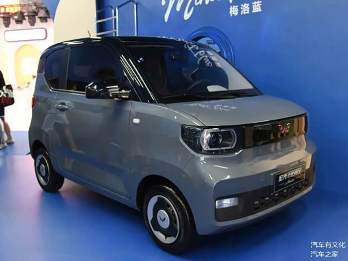 五菱宏光miniev马卡龙秋色版上市_车家号_发现车生活_汽车之家