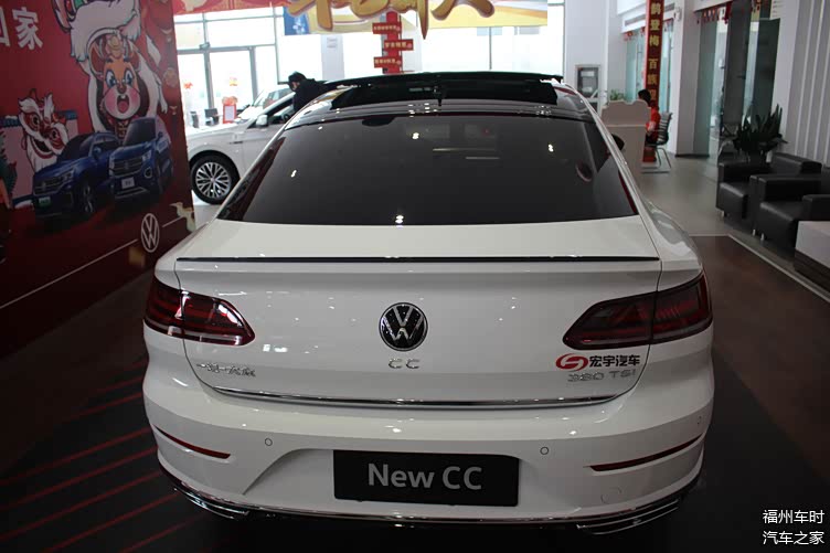 一下降24万2021款大众cc到店价格缩水无边框车窗很帅