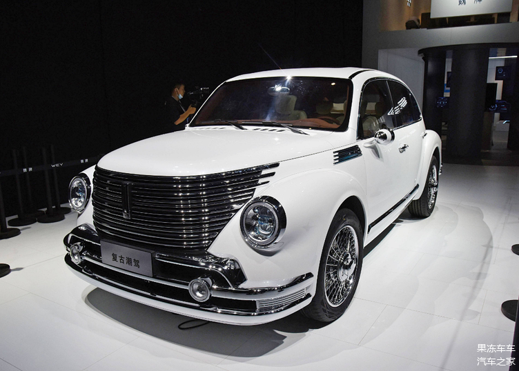 长城wey"老爷车"煞费苦心,复古潮驾_车家号_发现车生活_汽车之家