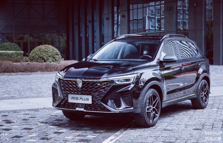 高颜值suv荣威rx5 plus实现全时安全守护_车家号_发现车生活_汽车之家