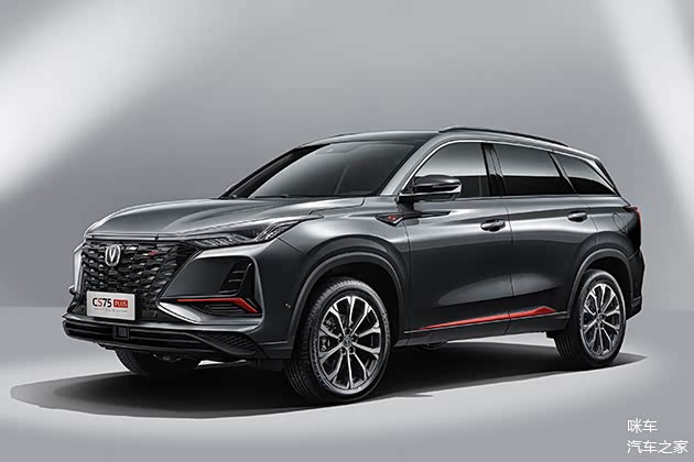 新款cs75 plus售11.79万起 细节再提升