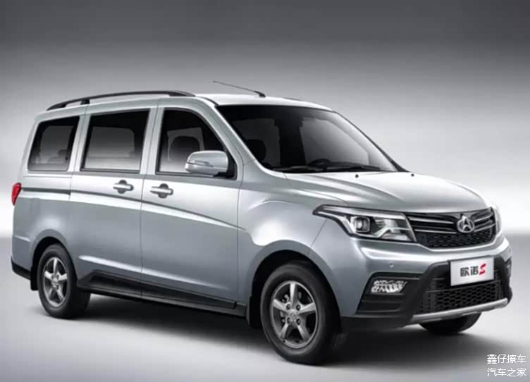 4.54万起 全新长安欧诺s正式上市