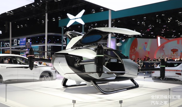 2021成都车展,小鹏最新载人飞行器旅航_车家号_发现车生活_汽车之家