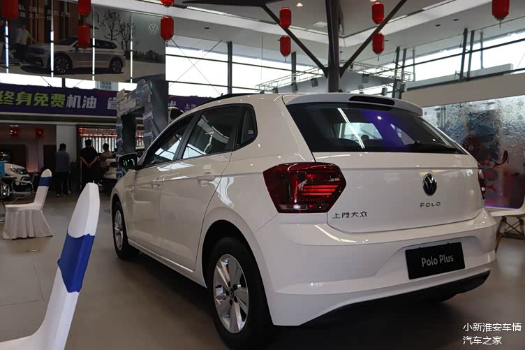 探店2021款大众poloplus经济又实用动力输出稳定价格降了