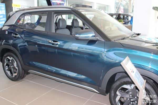 2020款现代ix25降18万水鸭蓝涂装很时尚裸车878万起真香