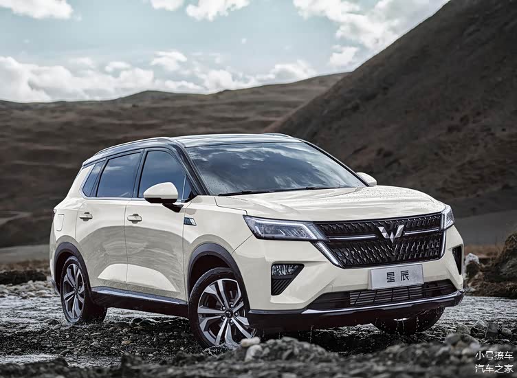 698万起五菱全新suv星辰上市银标加持