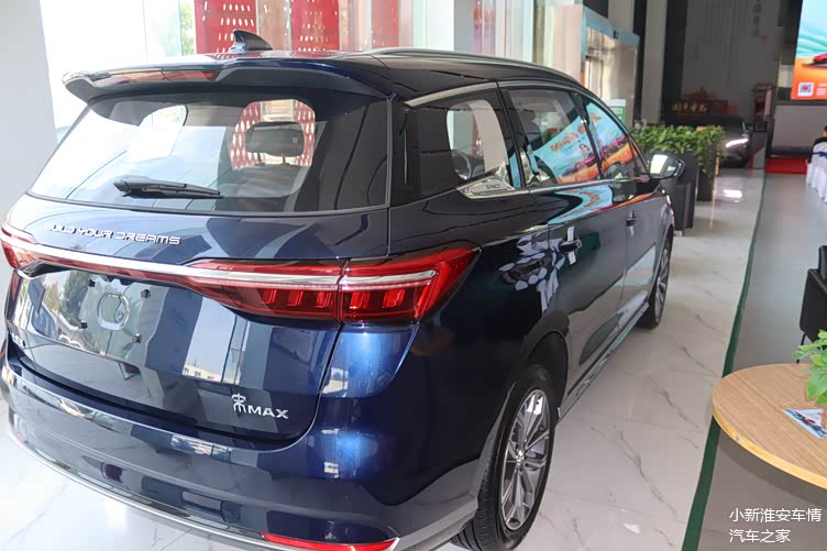 2021款比亚迪宋max到店外观大气宜家宜商15t动力强劲