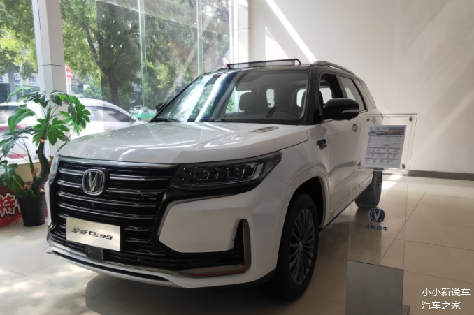 2021年上半年重磅新车2021款长安cs95配置完善空间表现出色