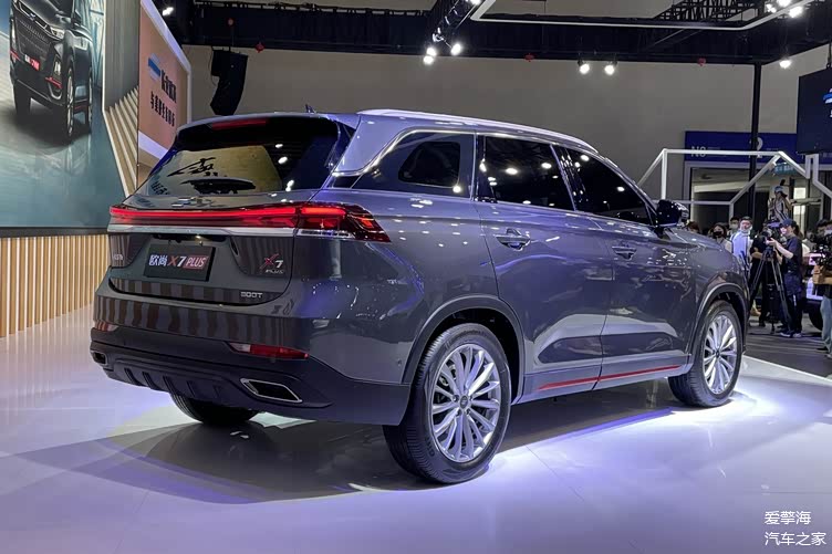 整体全面升级长安全新欧尚x7plus于8月27日预售