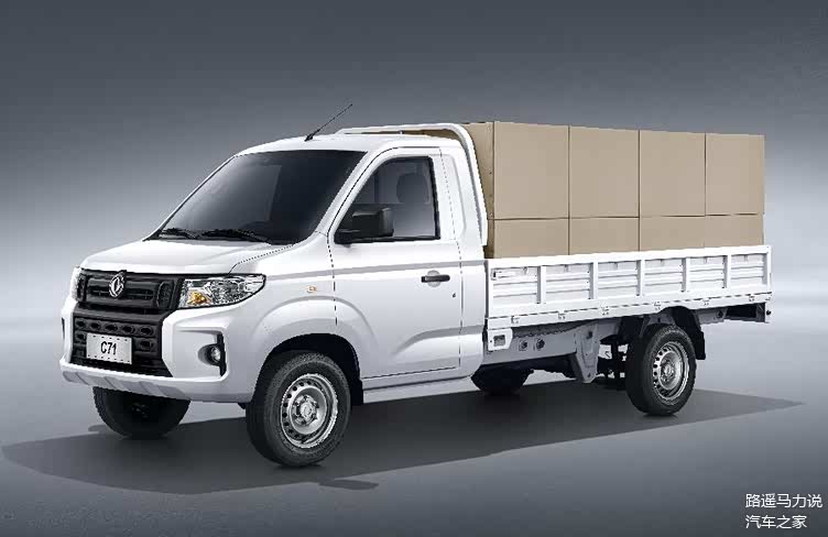 东风小康c71/c72正式上市 售价区间5.18-6.48万元