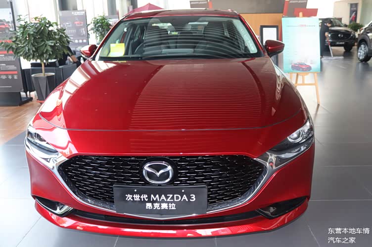 2021款马自达3价格再度让利新造型强动力是你的菜吗