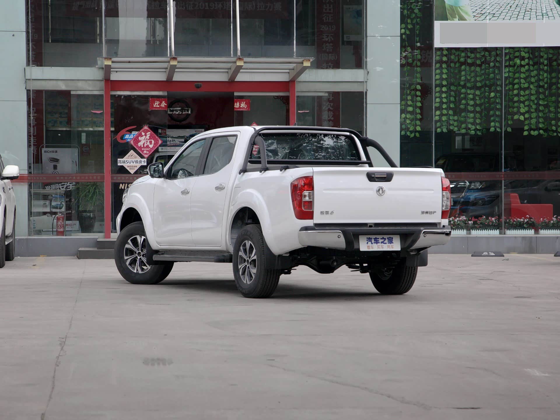 售价10481548万元国民皮卡高性价比新车2021款锐骐6正式上市