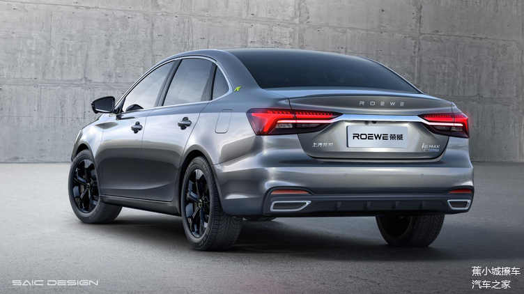 荣威i6max值得关注的a级轿车