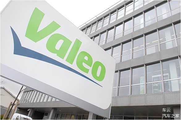 【法雷奥将收购合资企业中西门子股份】 五_车家号_发现车生活_汽车之