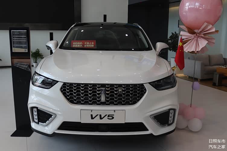 到店实拍2021款wey vv5,空间理想,外观大气,整体表现出色!