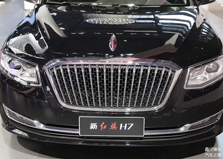 2021款红旗h7正式上市售2528万2888万