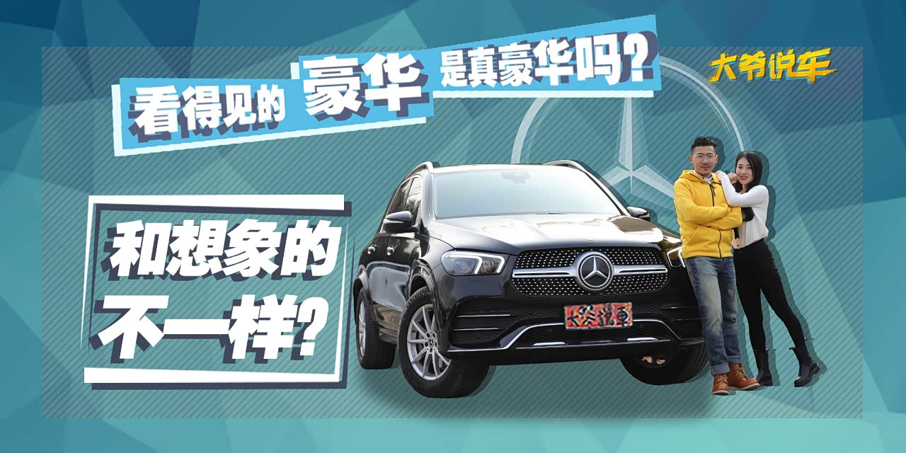 进口车排行榜_2021年4月国内汽车投诉排行及分析报告