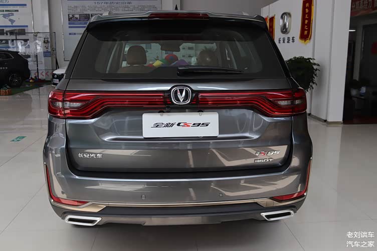 大尺寸车身20t6at动力输出流畅实拍2021款长安cs95