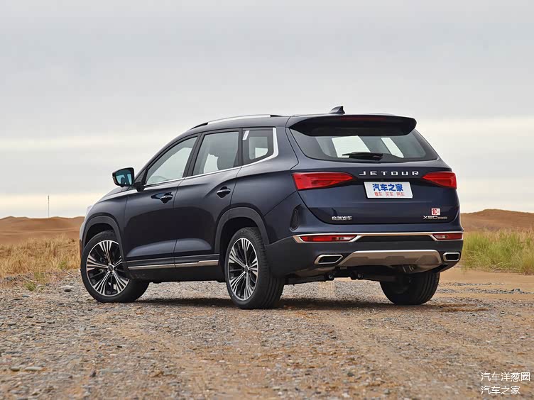 售价8.99万元起的中型suv 2021款捷途x90正式上市