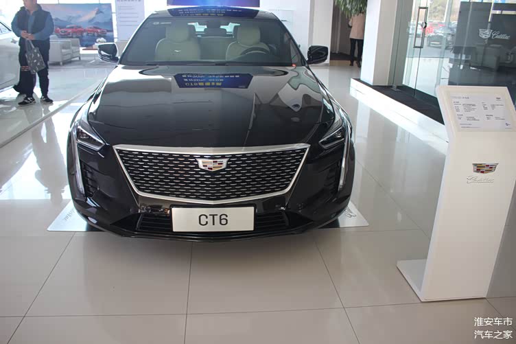探店2021款凯迪拉克ct6,直降9万,造型威武霸气,价格"亲民!