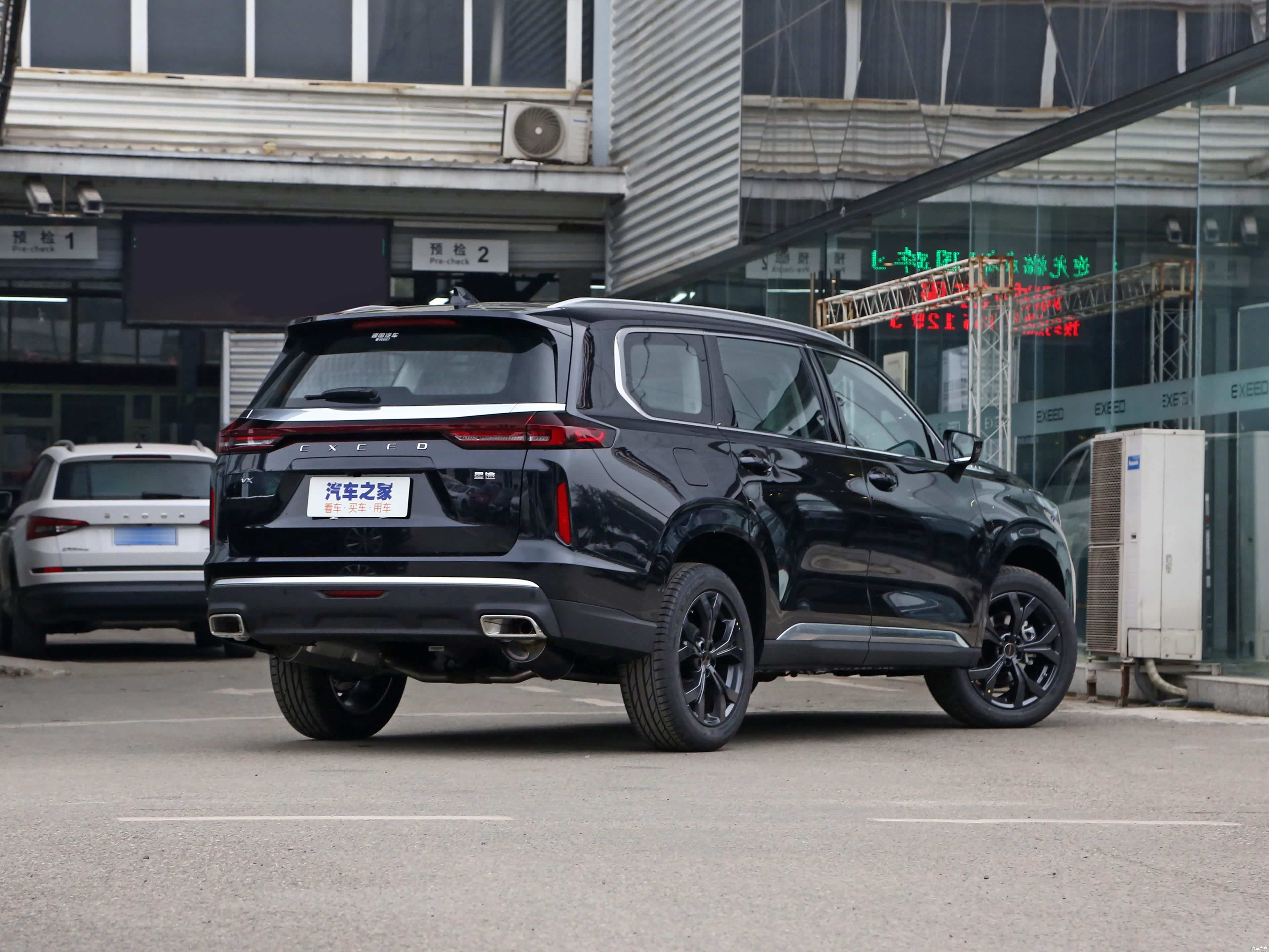 奇瑞的20t终于来了星途揽月售价1689万元起