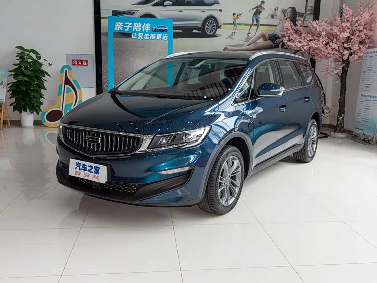 98万元起,吉利嘉际白金款正式上市,实用6座家用mpv_车家号_发现车生活