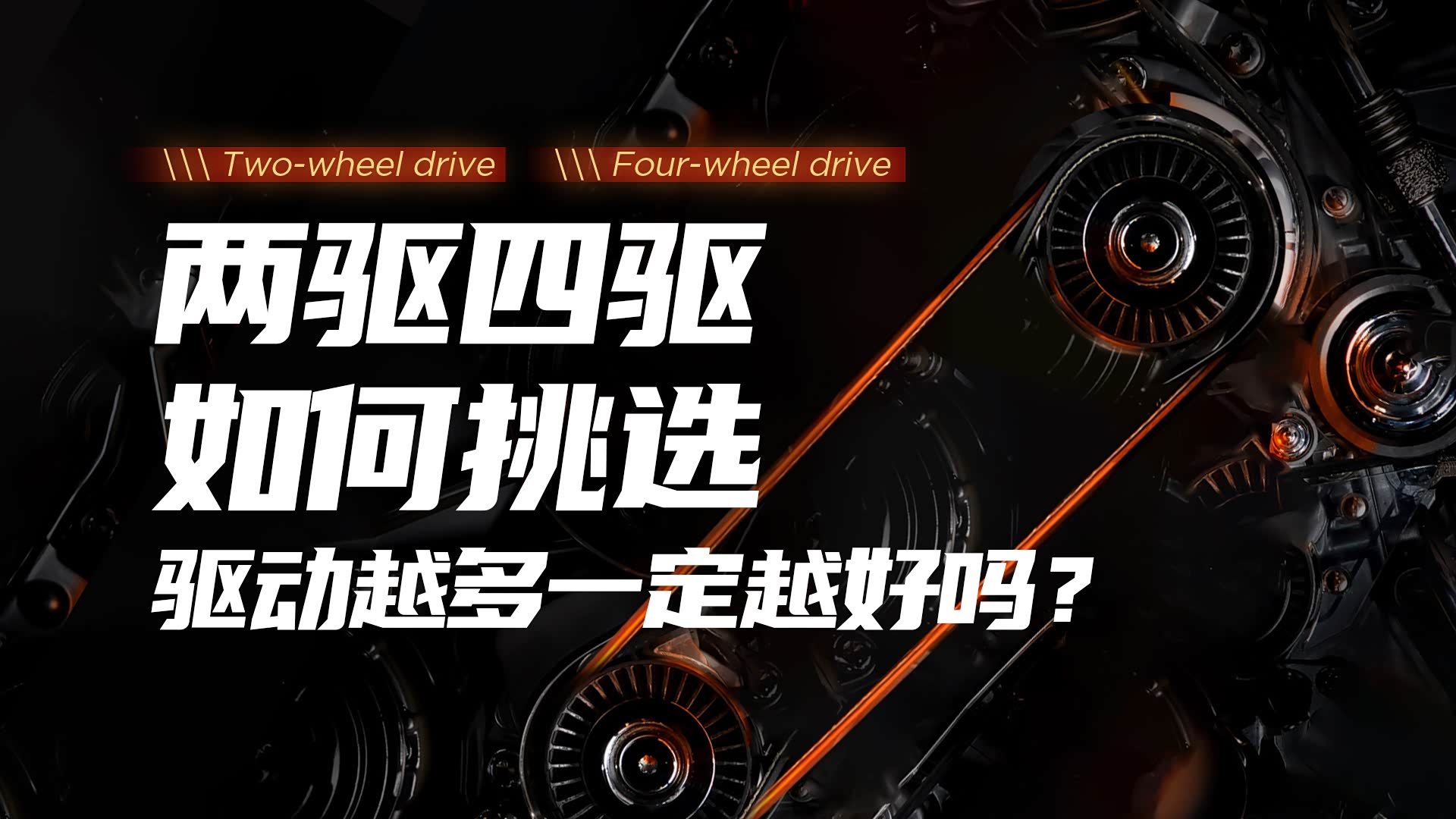 大型suv排行_2021年4月中大型SUV销量排行榜