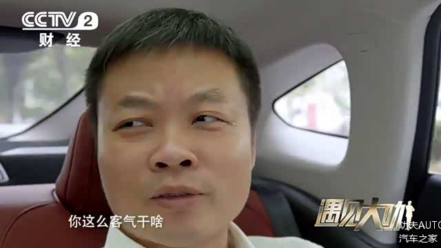 在最新一期央视播出的《遇见大咖》中,何小鹏继李斌之后受邀称为嘉宾