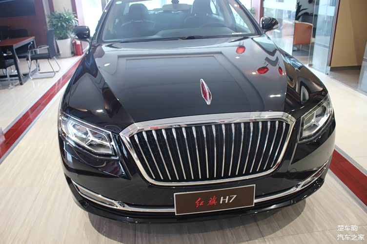 2021款红旗h7到店外观时尚大气动力强劲部分车型价格优惠中