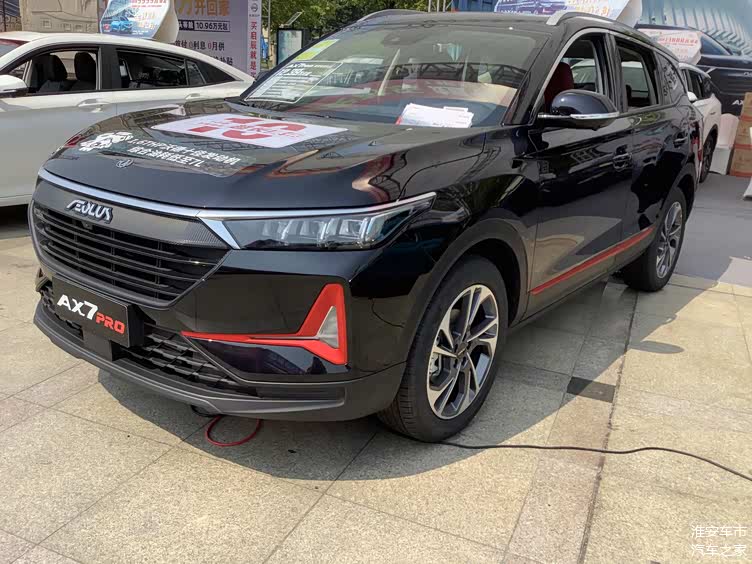 16t爆发170马力2021款东风风神ax7pro用料高级适合年轻人